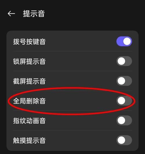 oppo手机无法开机怎么办_oppo手机开不了机怎么修