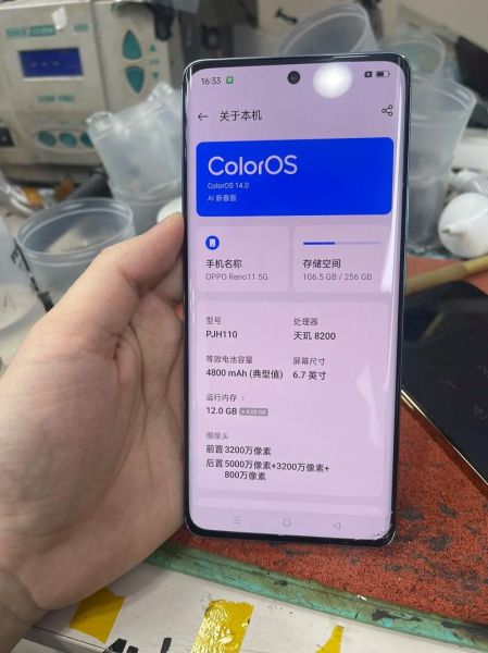 oppo手机触屏失灵怎么办_oppo屏幕没反应如何修复