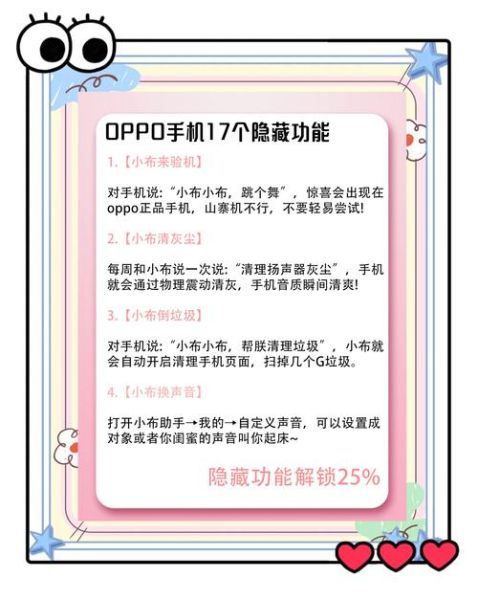 手机搜狐网首页怎么玩_手机搜狐网首页有哪些隐藏功能