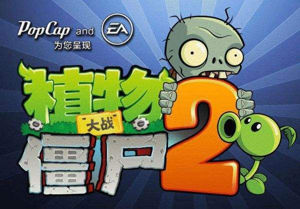 僵尸手机怎么彻底删除_僵尸手机中毒怎么办