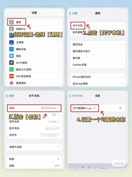 苹果手机怎么设置壁纸_苹果手机怎么换锁屏壁纸