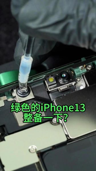 苹果手机电池能用几年_多久需要更换