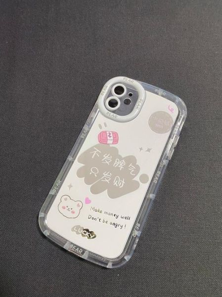 手机壳有异味有毒吗_如何去除手机壳刺鼻味道