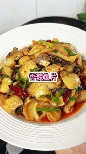 炒鱼片怎么做才嫩滑_炒鱼片用什么鱼最好