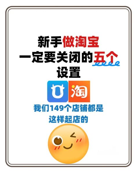 手机网店怎么开_手机网店货源哪里找