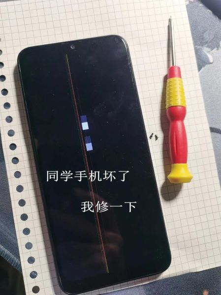 修手机去哪靠谱_修手机一般要多久
