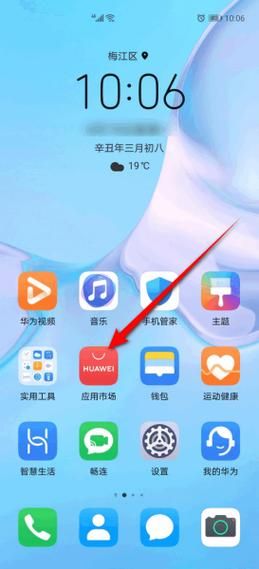 苹果手机助手怎么下载_苹果手机助手哪个好用
