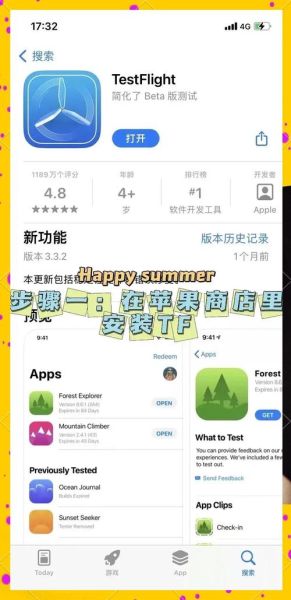 苹果手机助手怎么下载_苹果手机助手哪个好用