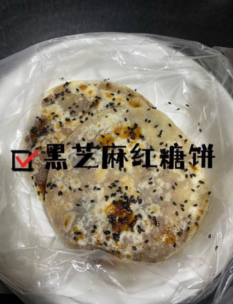 不用发面的饼怎么做_不用发面的饼有哪些