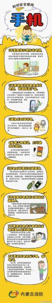 手机快充伤电池吗_快充和慢充哪个好