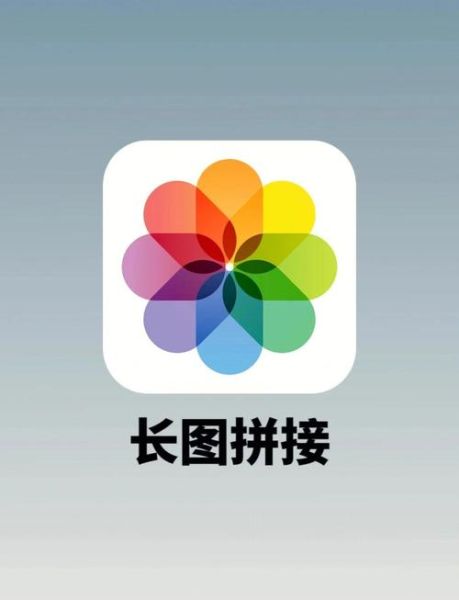 手机相册在哪里_手机相册怎么找