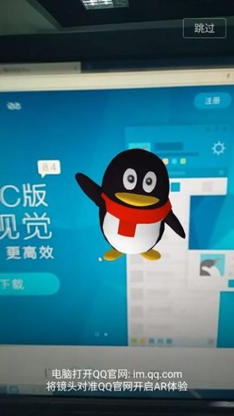 qq游戏手机版怎么下载_qq游戏手机版有哪些热门游戏