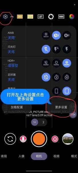 谷歌浏览器手机版怎么清理缓存_谷歌浏览器手机版卡顿怎么办