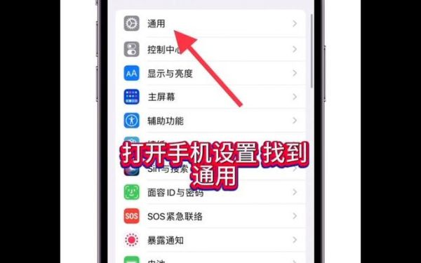 苹果手机微信分身怎么弄_微信双开安全吗