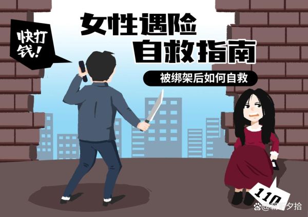 心里不坏的人有什么特征_如何识别心里不坏的人