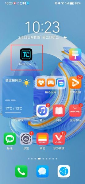 电脑怎么操作手机_电脑控制手机方法