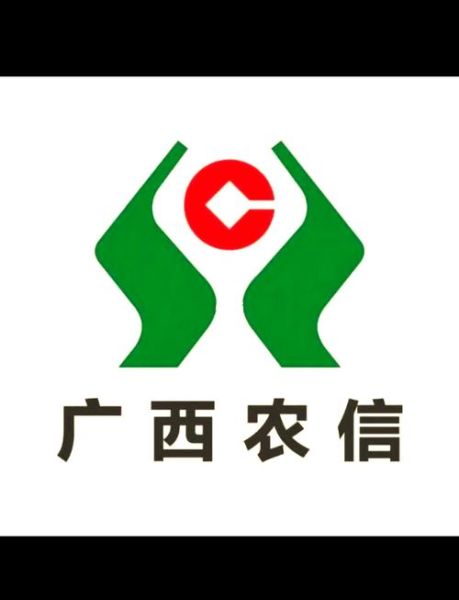 广西农信手机银行怎么开通_广西农信手机银行安全吗
