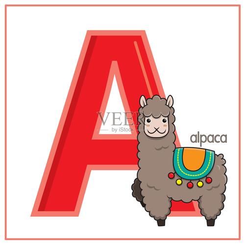 带a的动物有哪些_带a的动物名字大全