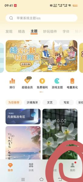 vivo手机怎么恢复出厂设置_vivo手机卡顿怎么办