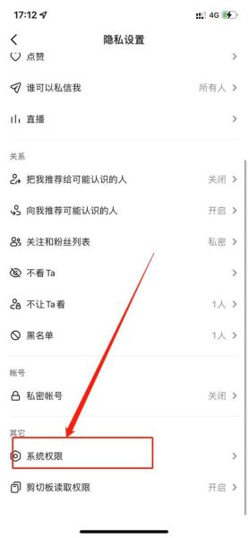 手机号码可以改归属地吗_如何修改手机号归属地
