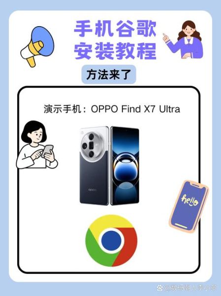 google手机怎么恢复出厂设置_谷歌手机忘记密码怎么办