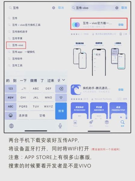 手机文件传输到电脑怎么传_手机文件传输到电脑最快方法