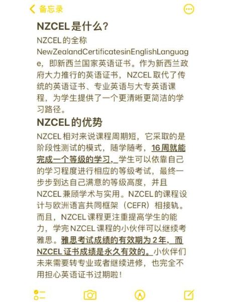 移民必须考雅思吗_雅思豁免条件