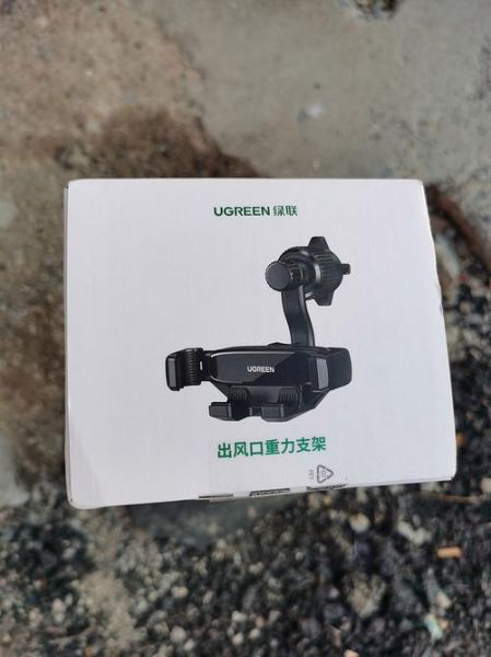 手机车载支架哪种好_怎么安装不挡出风口