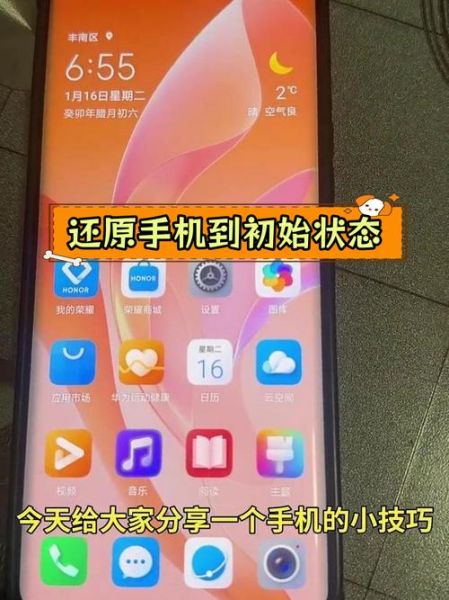手机格式化后数据还能恢复吗_格式化后如何找回照片