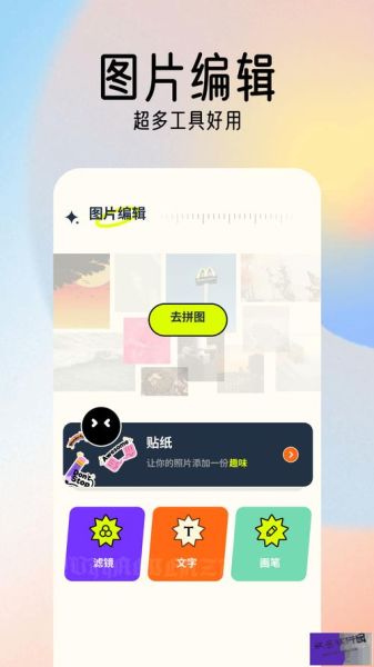 安卓手机同步助手怎么用_同步助手哪个好用