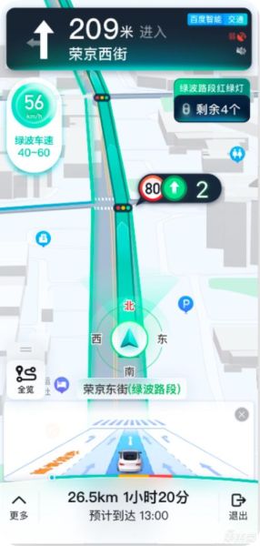 手机百度下载中心在哪_手机百度下载中心怎么安装