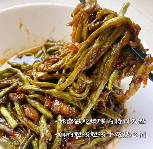 江豆角怎么炒好吃_江豆角焯水几分钟才脆绿
