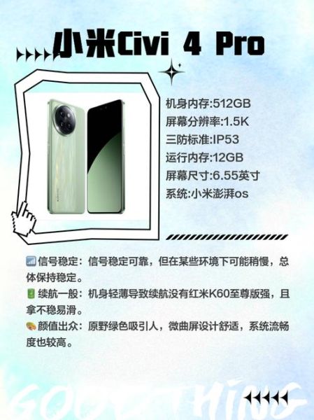 3g手机还能用吗_3g手机有哪些功能