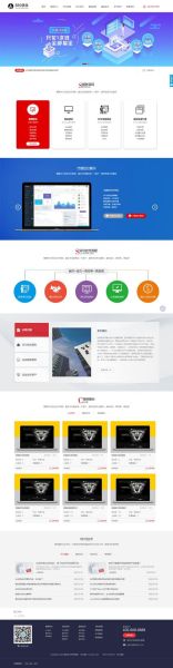 什么是静态页面_静态页面怎么做SEO