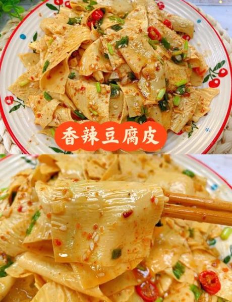 干豆皮凉拌怎么做_干豆皮凉拌要不要焯水