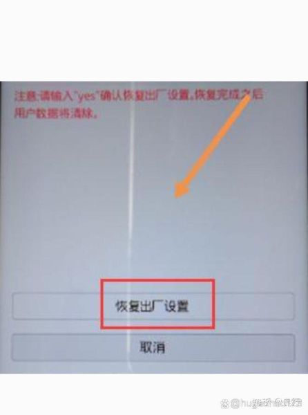 手机服务密码怎么改_忘记服务密码怎么办