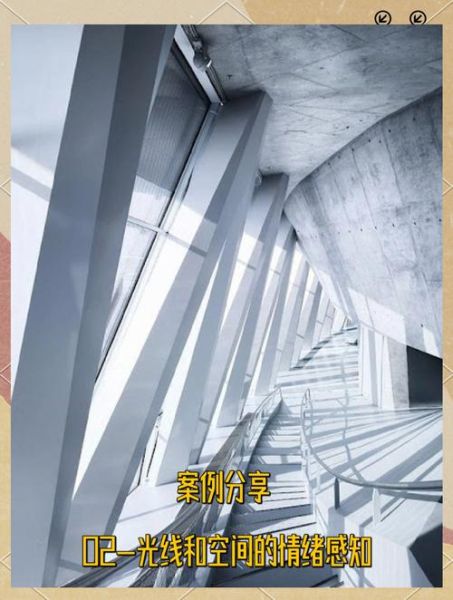 如何营造氛围_氛围营造有哪些技巧