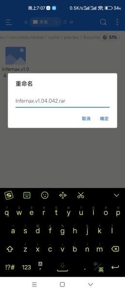 百度手机助手苹果版怎么下载_百度手机助手苹果版安全吗