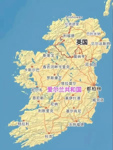 爱尔兰高技术移民条件_如何申请爱尔兰高技术移民