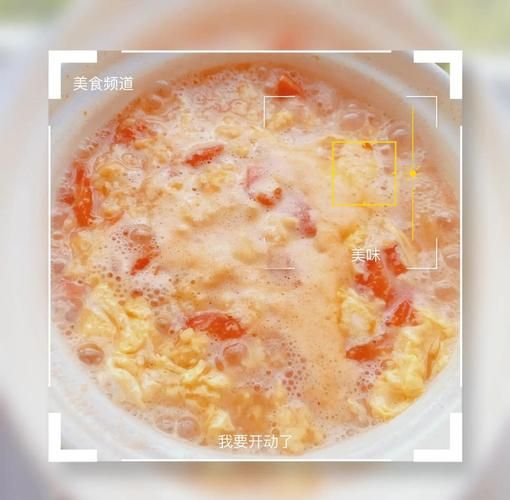 珍珠汤怎么做_珍珠汤的家常做法