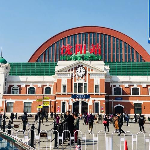 沈阳移民公司哪家好_沈阳移民公司费用多少