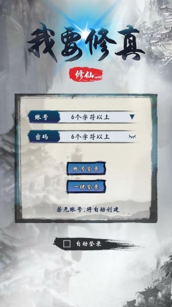 2024最好玩的手机游戏有哪些_哪些手游值得长期玩