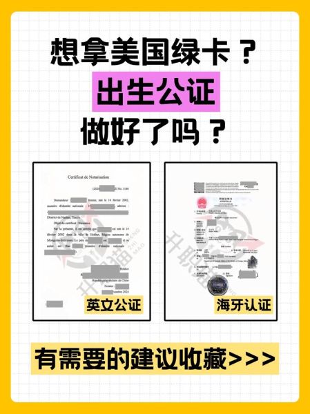 美国留学可以移民吗_美国留学后如何拿绿卡