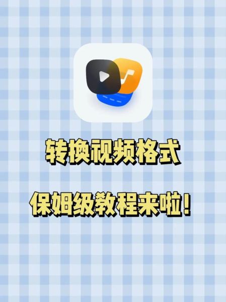 手机视频在线怎么播放_手机视频在线卡顿怎么办