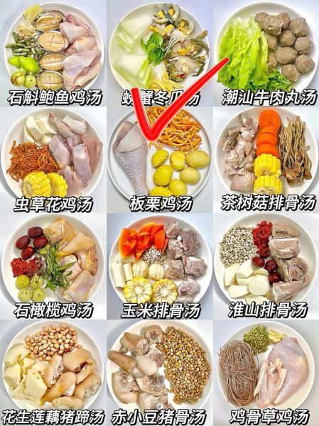 冬瓜熬菜怎么做_冬瓜熬菜的家常做法
