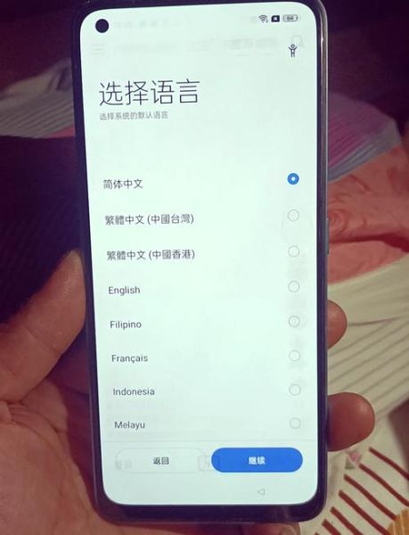 vivo手机root权限怎么开启_vivo手机root权限开启教程