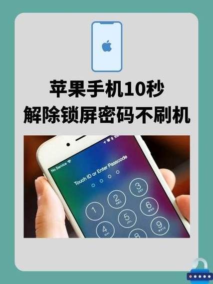苹果手机如何刷机_刷机后数据还能恢复吗