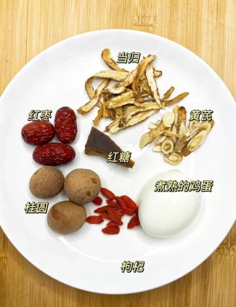 当归煮鸡蛋的正确做法_当归鸡蛋什么时候吃最好