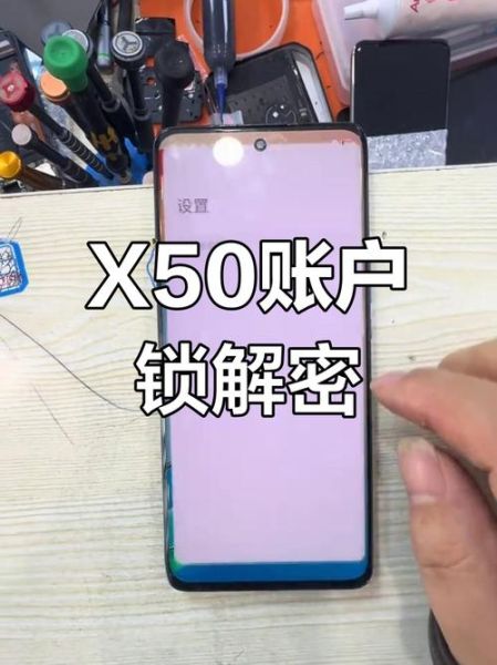 荣耀手机忘记锁屏密码怎么办_荣耀手机锁屏密码忘了怎么解锁