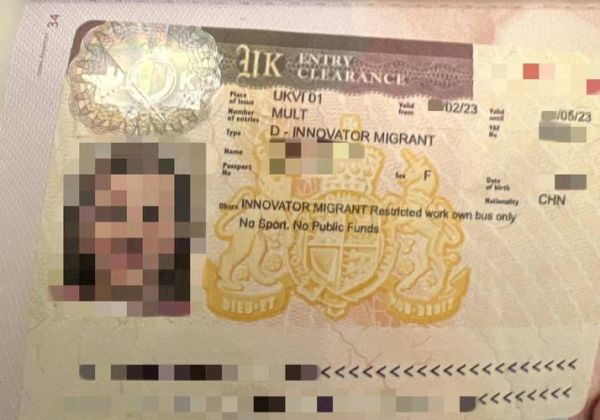 20万英镑英国移民条件_英国创新签证投资细节